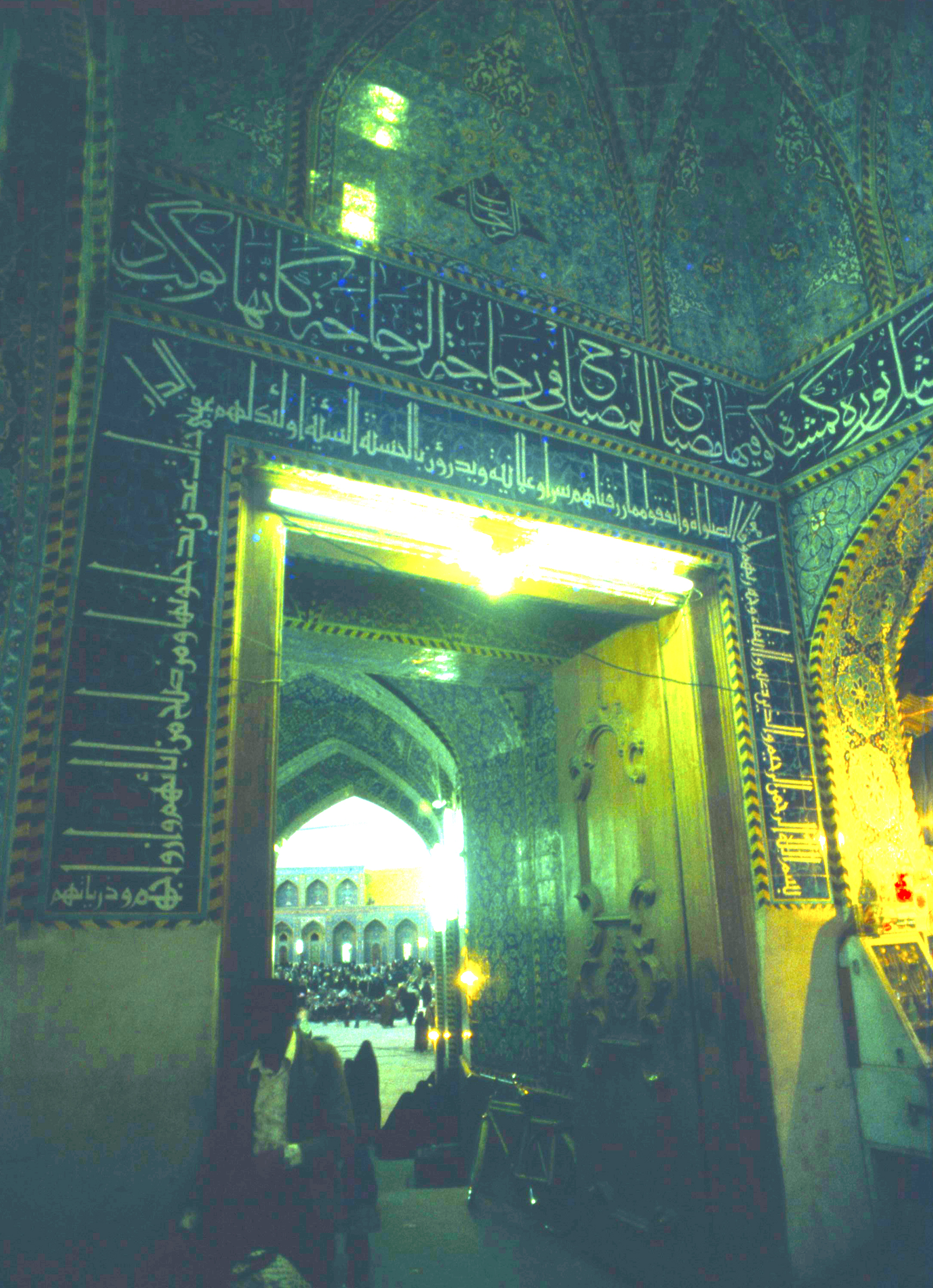 Kerbala